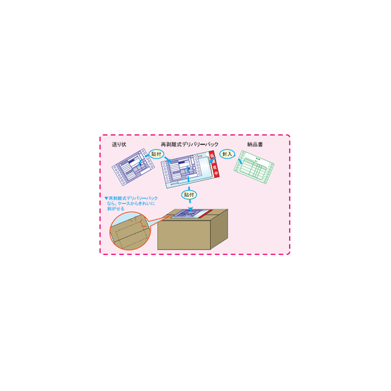 IPROS9620946045157103299.png