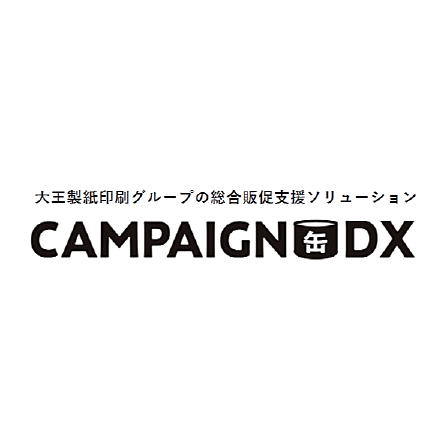 CAMPAIGN DX.png