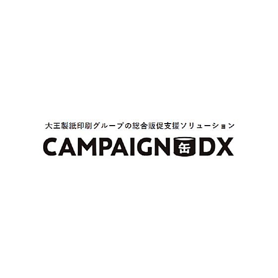 CAMPAIGN DX.png