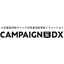 Comprehensive Promotional Support Solution "CAMPAIGN DX"