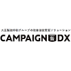 CAMPAIGN DX.png