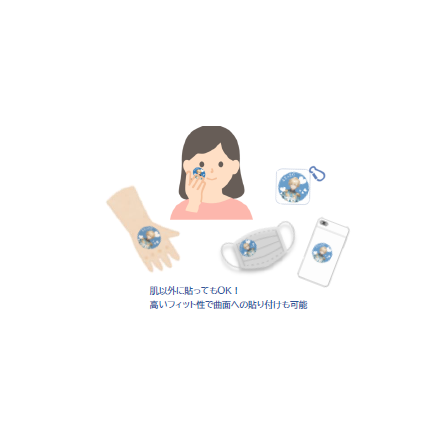 おし.png
