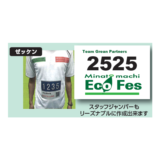 IPROS07255910135428411947.png