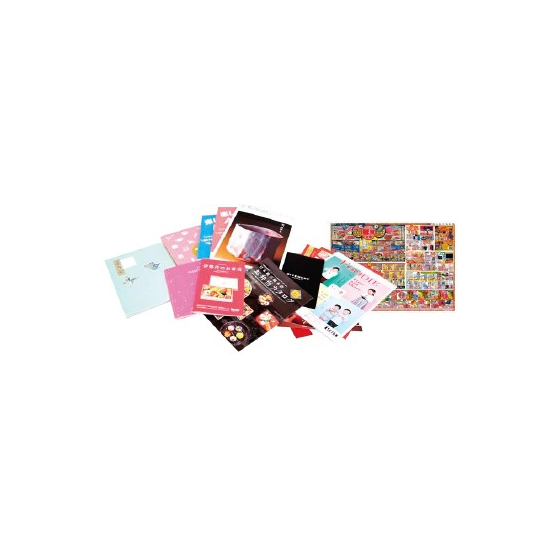 デジタルプリントサービス1.jpg