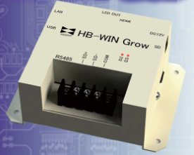 計測表示装置『HB-WIN Grow』