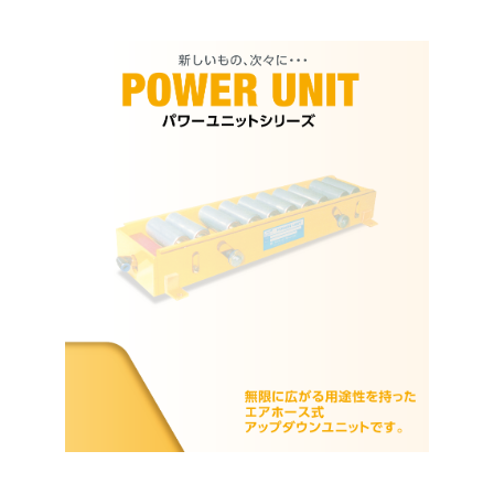 Cover‗PU.png