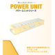 Cover‗PU.png