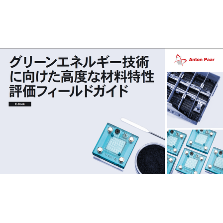 表紙.png