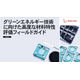 表紙.png