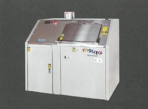 食品資源リサイクル機器『TECH-150-A2R』