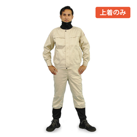 アゼアス　難燃防護服 鐵火Ⓡ　ブルゾン　M～3L