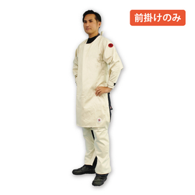 アゼアス　難燃防護服 鐵火Ⓡ　前掛け　フリーサイズ 製品画像