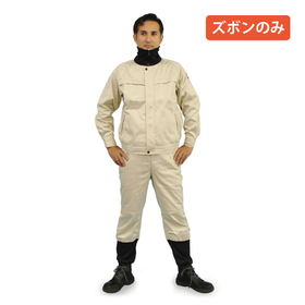 Azeas Flame-Resistant Protective Clothing Tekkō® Pants M to 3L