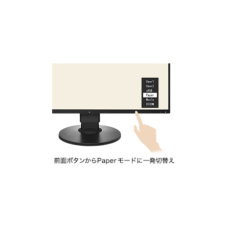 screenshot_02.png