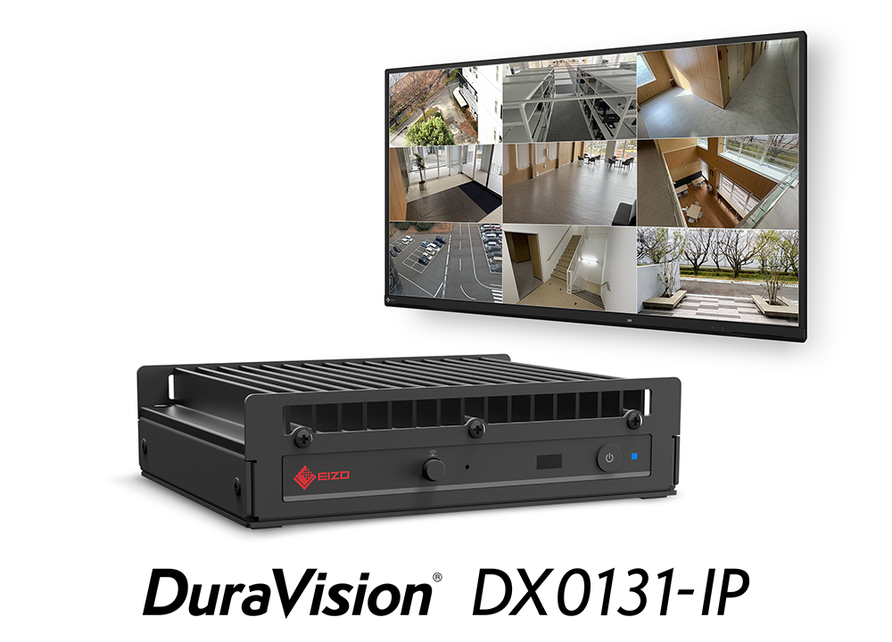 【監視向け】IPデコーディングボックス『DX0131-IP』