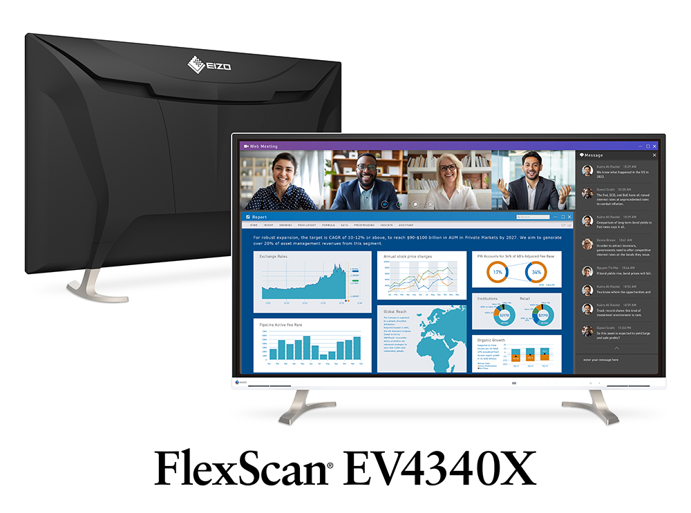 【教育向け】液晶モニターFlexScan EV4340X