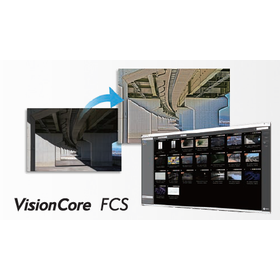 画像鮮明化ソフトウェア『VisionCore FCS』