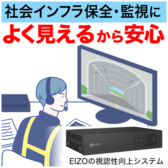 ipros_mail2_1.jpg