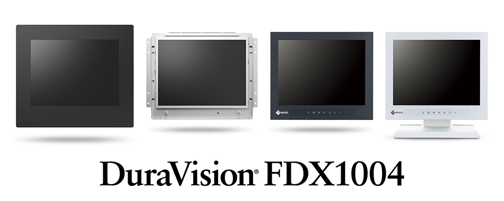 【製造業向け】DuraVision FDX1004