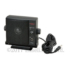 Mini Speaker ST#7227 - Capable of amplifying received audio from the radio.