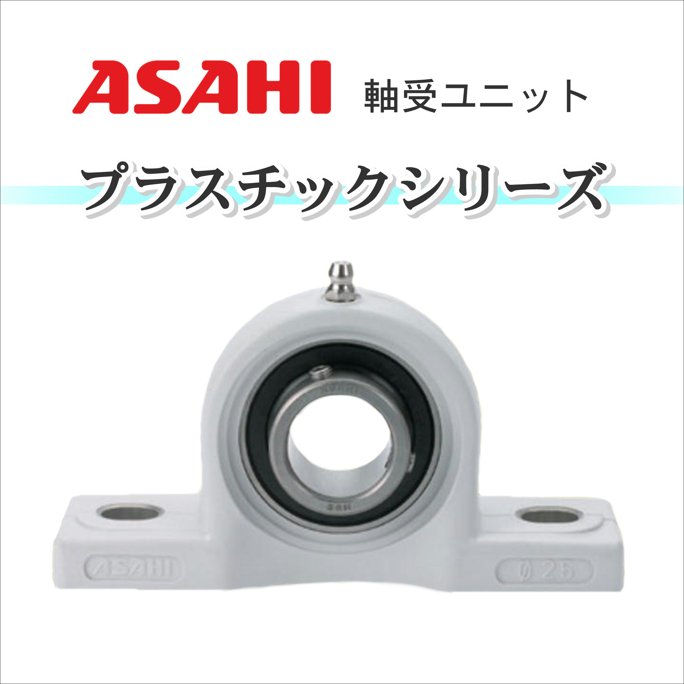 能管(プラスチック製) HI-VP13 塩ビパイプ HIVP管 4m 日本プラスチック工業 厚さ18mm
