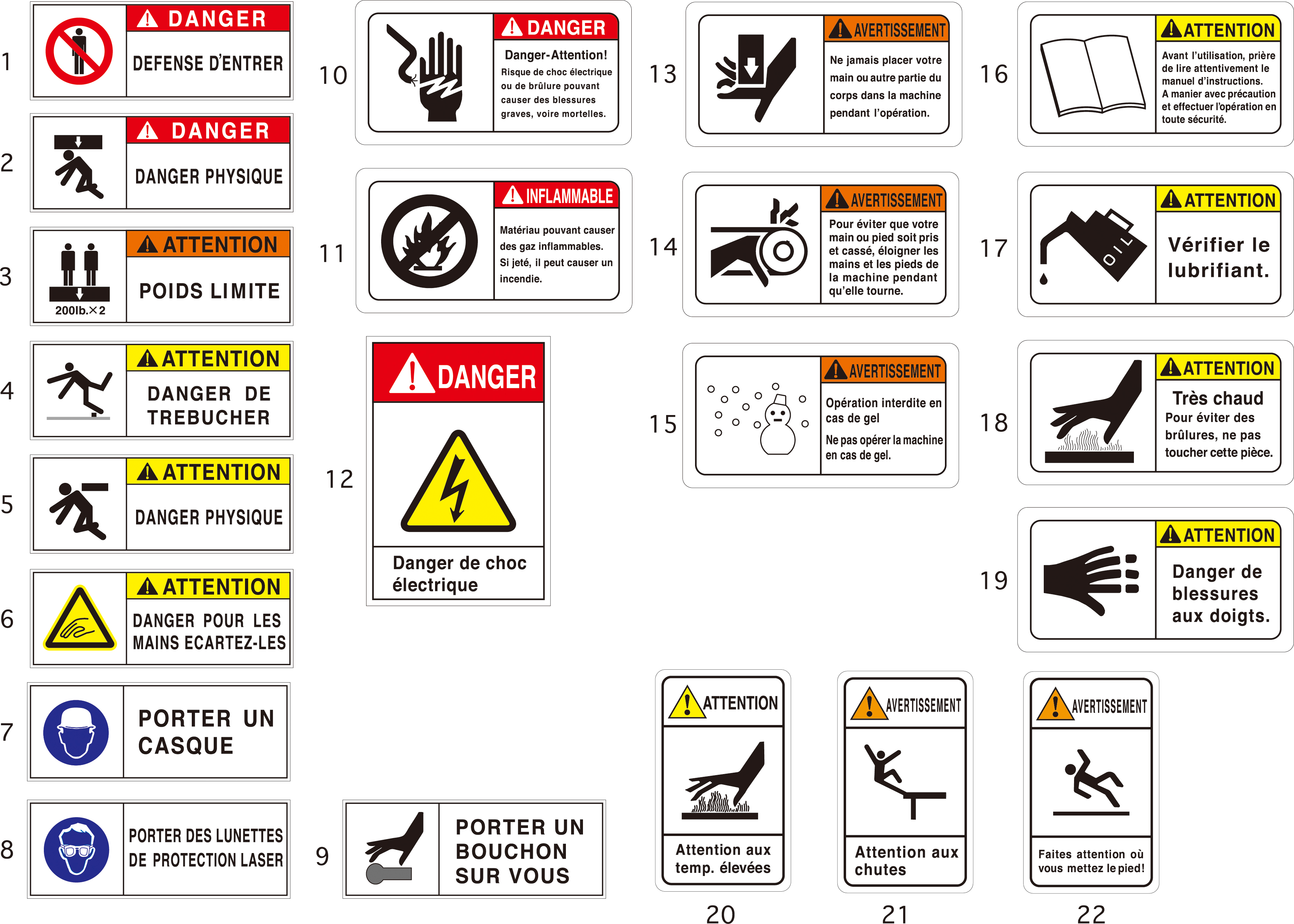 フランス語シール小ロット製作！PL法警告対応・短納期OK 富山プレート