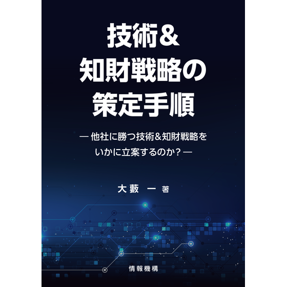 BC260801_0.png
