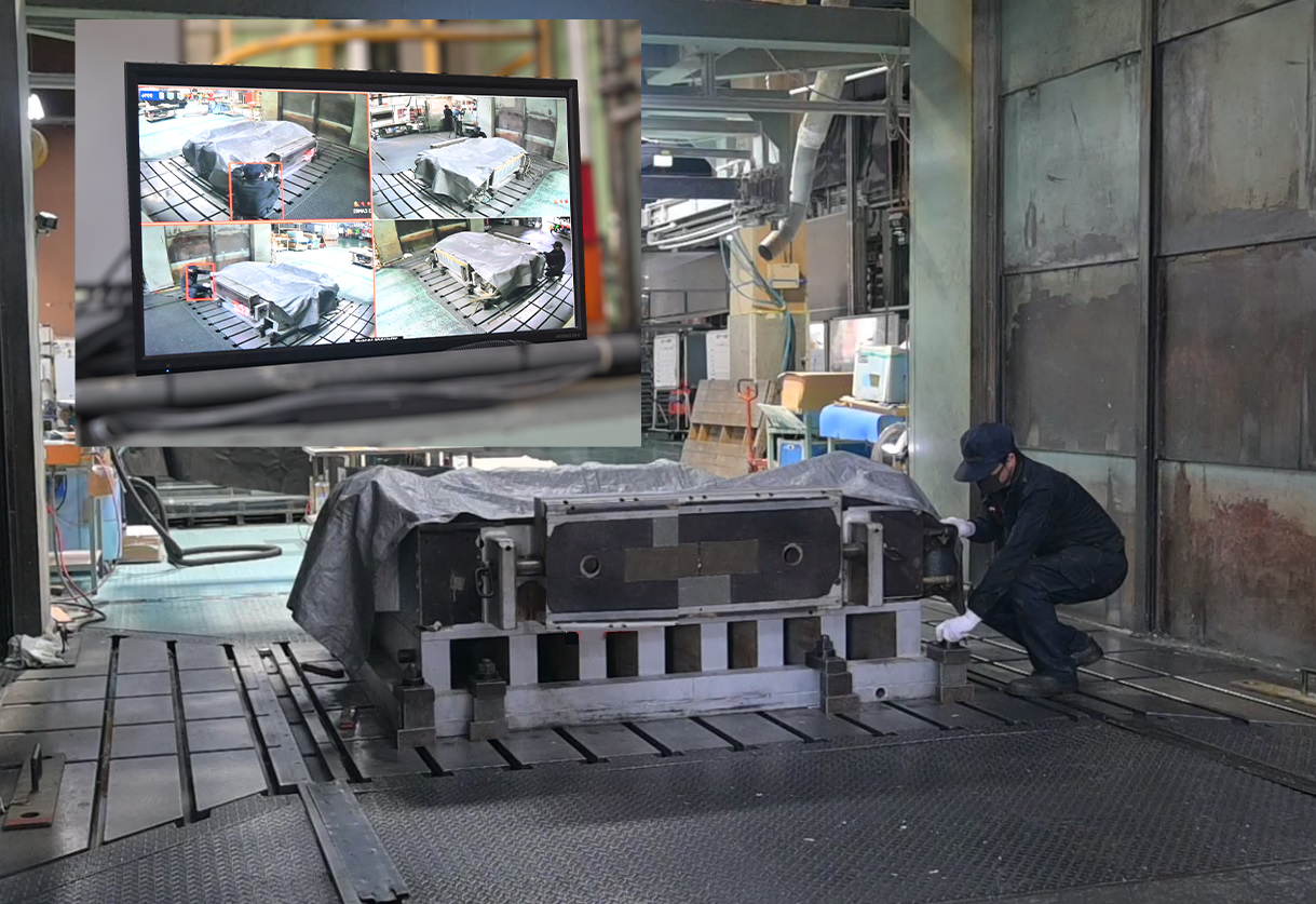 Measuring Disaster Machine Press machine, stay-behind disaster prevention KAG AI camera monitoring ...