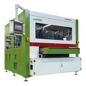 バリ取り機『AUDEBU BlackLine FORTYS』