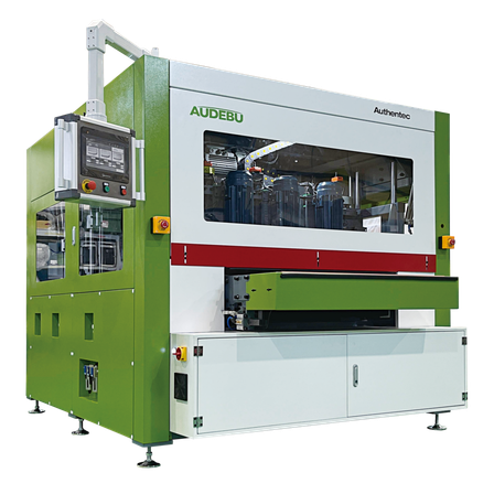 バリ取り機『AUDEBU BlackLine FORTYS』.png