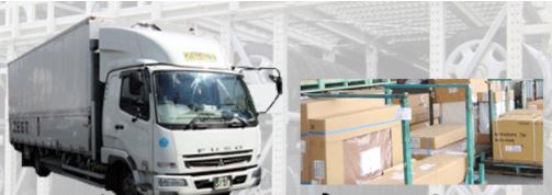 物流サービス『オーダーメイド物流』