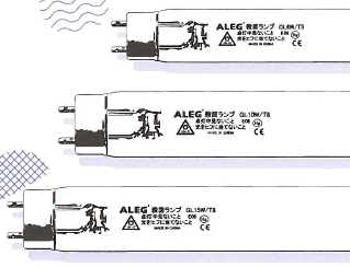 照明『殺菌ランプSeries』