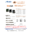 Fieldbus and low-wiring system