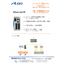 Fieldbus and low-wiring system