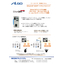 Fieldbus and low-wiring system
