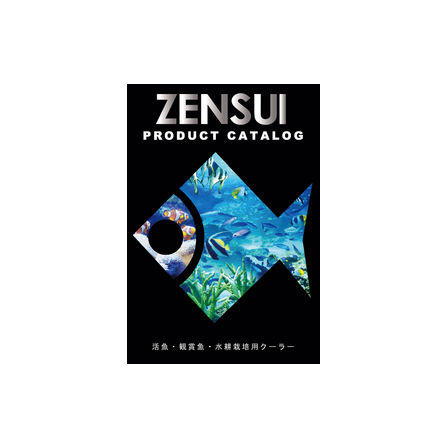 ZENSUI.png