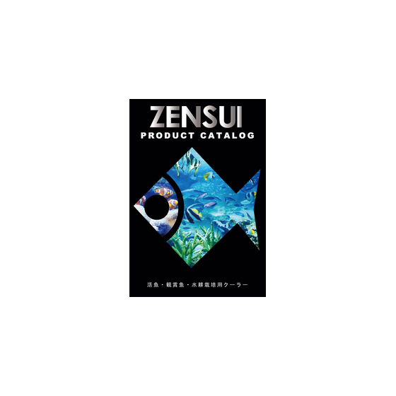 ZENSUI.png