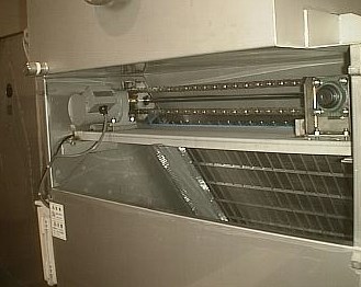 SSスクリーン『  ハイドロップ（Hy-Drop）』