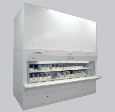 自動倉庫『ロータリーラック V2』