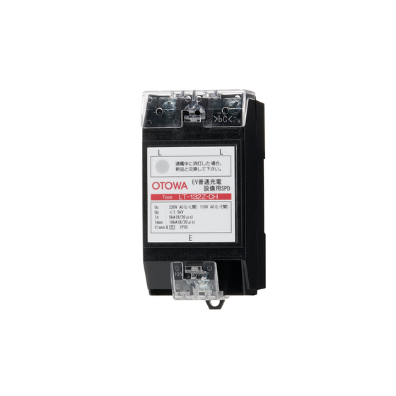 LT-132Z-CH_25.04.21DNP.jpg
