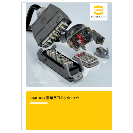 表紙.png