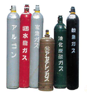産業ガス・機材　提供サービス