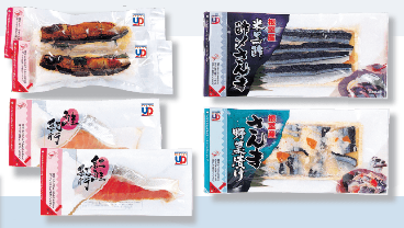 ユニバーサルデザイン　パッケージ『中島袋』