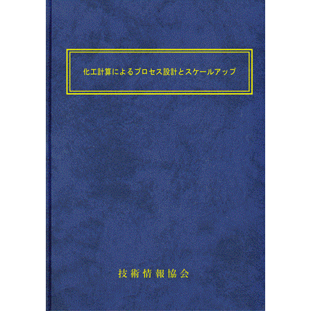2359 表紙.gif