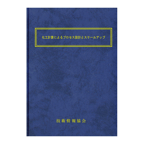 2359 表紙.gif