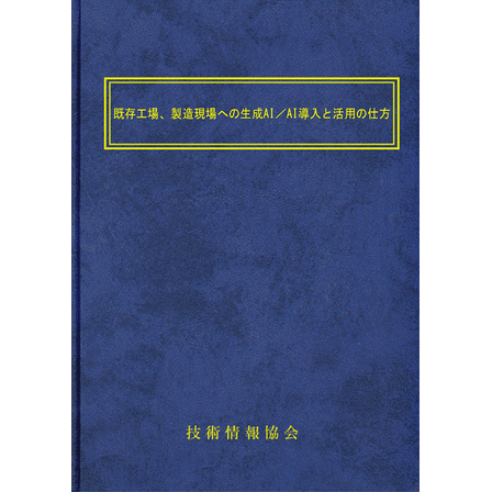 2310 表紙.gif