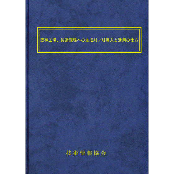2310 表紙.gif