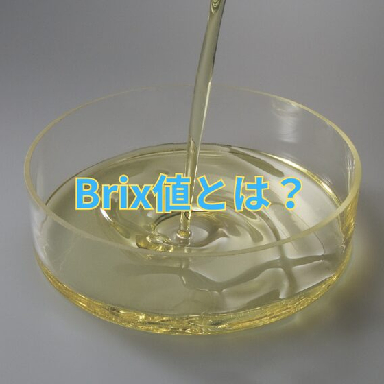 プレス面-1200-x-675-px-568-x-320-px-568-x-320-px-568-x-568-px8(1).jpg