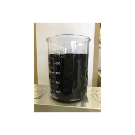 黒煙含有排水の凝集処理_1.jpg