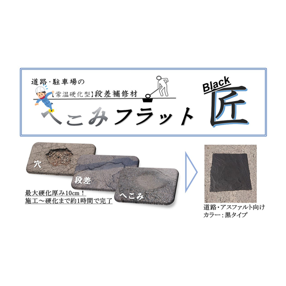 スライド1.JPG